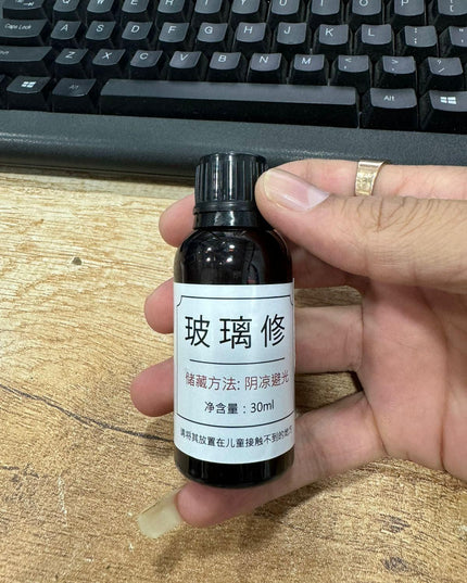 Glass Serum 30ml(Pack Of 2 )