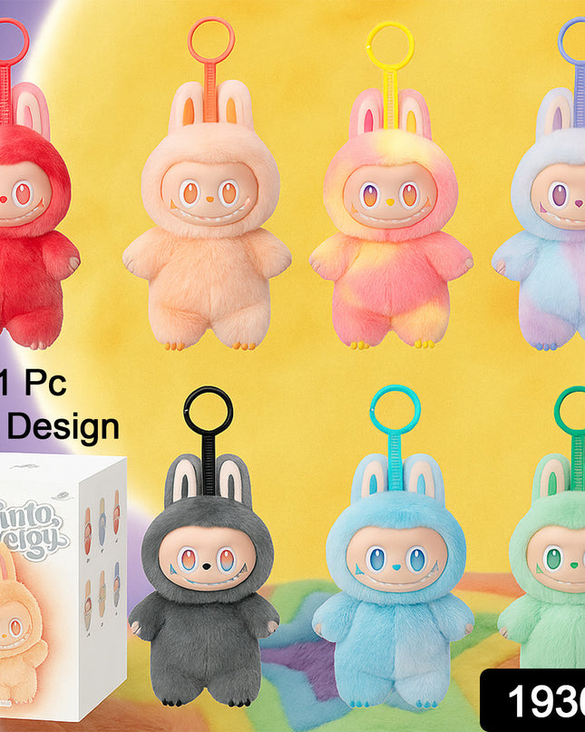 Plush Toy Cartoon Keychain With Hook Assorted Colorful Animal Design  1 Pc (Mix Design)