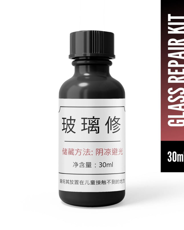 Glass Serum 30ml(Pack Of 2 )