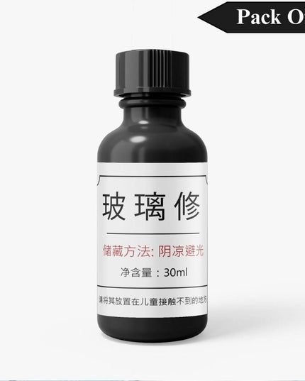 Glass Serum 30ml(Pack Of 2 )