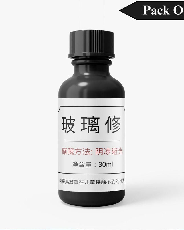 Glass Serum 30ml(Pack Of 2 )